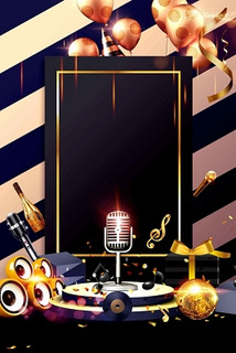 永州商务ktv模式探析-宁远县ktv预定